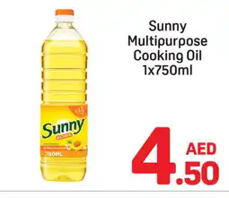 Day To Day SUNNY Cooking Oil offer