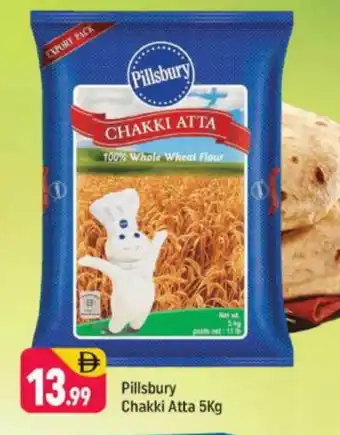 Shaklan PILLSBURY Atta offer