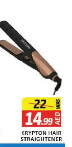 Mango Hypermarket LLC KRYPTON Hair Appliances offer