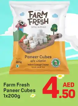 Day To Day FARM FRESH Paneer offer