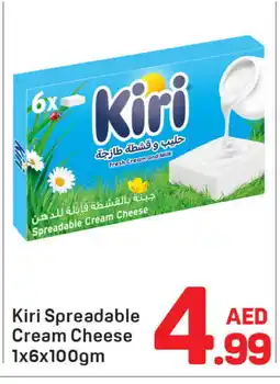 Day To Day KIRI Cream Cheese offer
