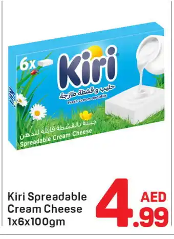 Day To Day KIRI Cream Cheese offer