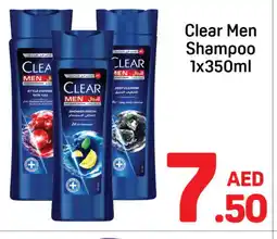 Day To Day CLEAR Shampoo / Conditioner offer