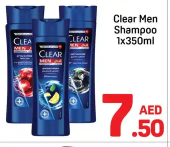 Day To Day CLEAR Shampoo / Conditioner offer