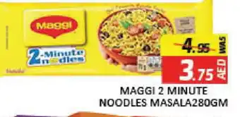 Mango Hypermarket LLC MAGGI Noodles offer
