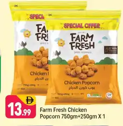 Shaklan FARM FRESH Chicken Pop Corn offer