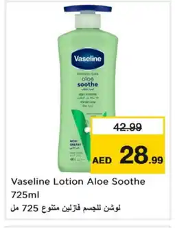 Nesto VASELINE Body Lotion & Cream offer