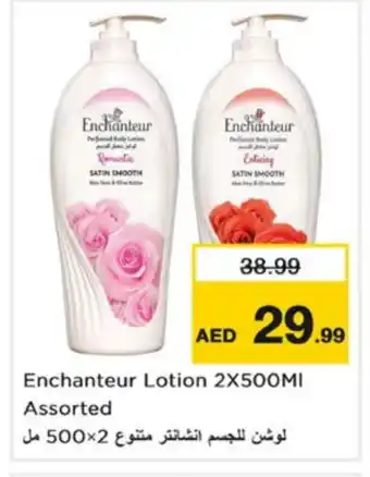 Nesto Enchanteur Body Lotion & Cream offer