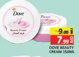 Mango Hypermarket LLC DOVE Face cream offer