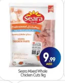 Bigmart SEARA Chicken Mixed Parts offer