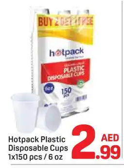Day To Day HOTPACK Cup offer