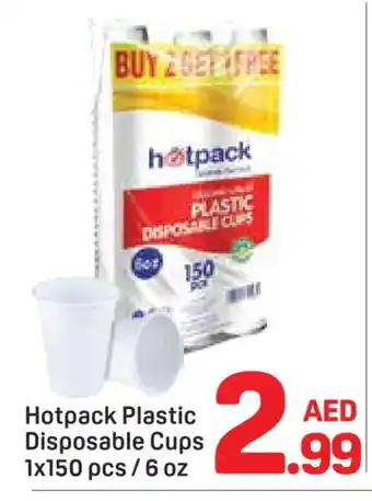 Day To Day HOTPACK Cup offer
