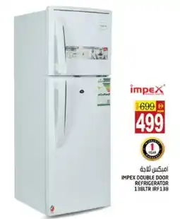 Hashim Hypermarket IMPEX Refrigerator offer