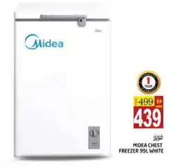 Hashim Hypermarket MIDEA Freezer offer