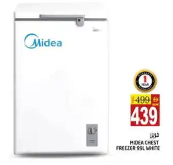 Hashim Hypermarket MIDEA Freezer offer