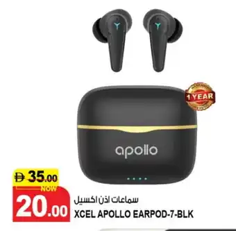 Hashim Hypermarket XCELL Earphone offer
