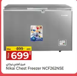 Kenz Hypermarket NIKAI Freezer offer