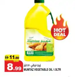 Hashim Hypermarket mumtaz Vegetable Oil offer