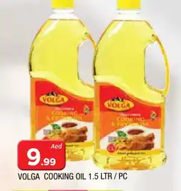 Al Madina VOLGA Cooking Oil offer