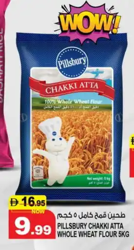 Hashim Hypermarket PILLSBURY Atta offer