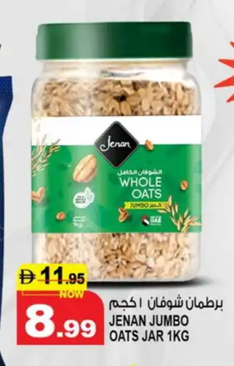Hashim Hypermarket JENAN Oats offer