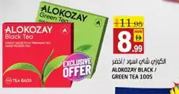 Hashim Hypermarket ALOKOZAY Green Tea Bag offer