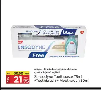 Kenz Hypermarket SENSODYNE Toothpaste offer
