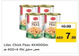 Last Chance LILAC Chick Peas offer