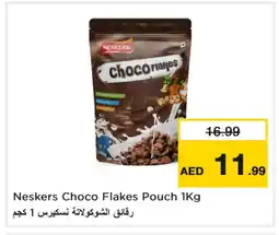 Last Chance NESKERS Cereals offer