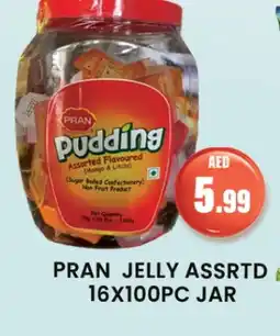 Gulf Hypermarket PRAN Jelly offer