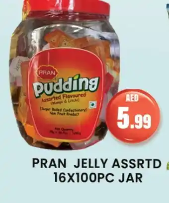 Gulf Hypermarket PRAN Jelly offer