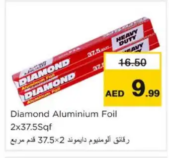 Nesto DIAMOND Aluminum Foil offer