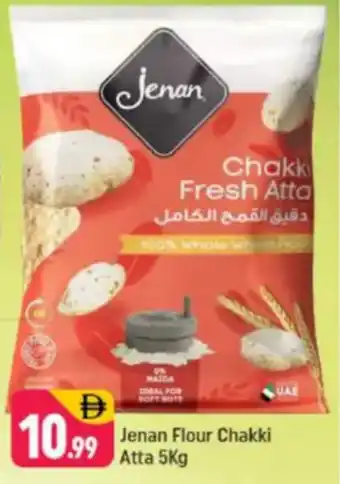 Shaklan Jenan Flour Chakki Atta offer
