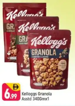 Shaklan Kelloggs Granola offer