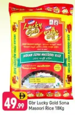 Shaklan GBR Lucky Gold Sona Masoori Rice offer