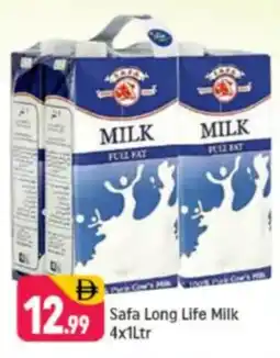 Shaklan Safa long life milk offer