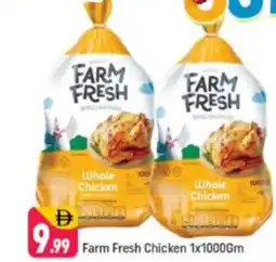 Shaklan Farm Fresh Chicken offer