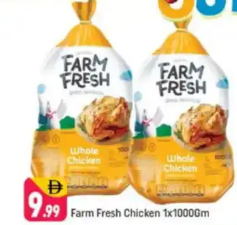Shaklan Farm Fresh Chicken offer