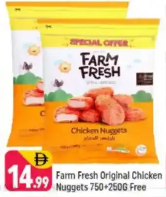 Shaklan Farm fresh original chicken nuggets offer