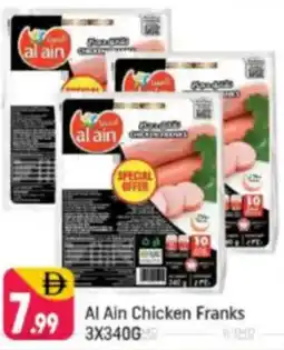 Shaklan Al Ain Chicken Franks offer
