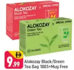Shaklan Alokozay Black/Green Tea Bag 100S offer