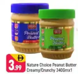 Shaklan Nature Choice Peanut Butter Creamy Crunchy offer
