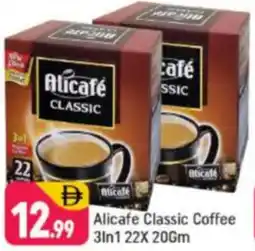 Shaklan Alicafe classic coffee 3in1 offer