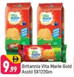 Shaklan Britannia Vita Marie Gold offer