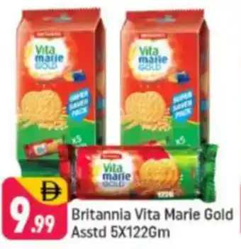 Shaklan Britannia Vita Marie Gold offer
