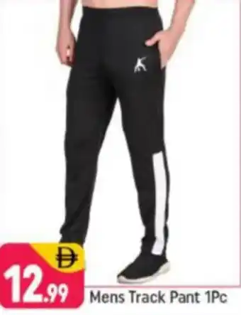 Shaklan Mens Track Pant offer