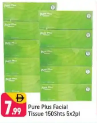 Shaklan Pure plus facial tissue offer