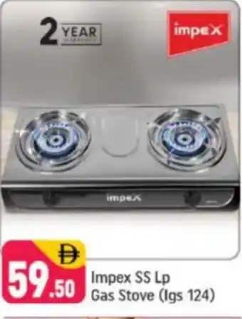 Shaklan ImpexSS LP Gas Stove LGS 124 offer