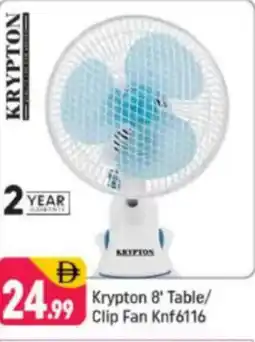 Shaklan Krypton 8 Table Clip Fan KNF6116 offer