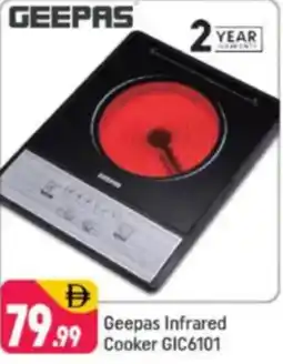 Shaklan Geepas Infrared Cooker GIC6101 offer